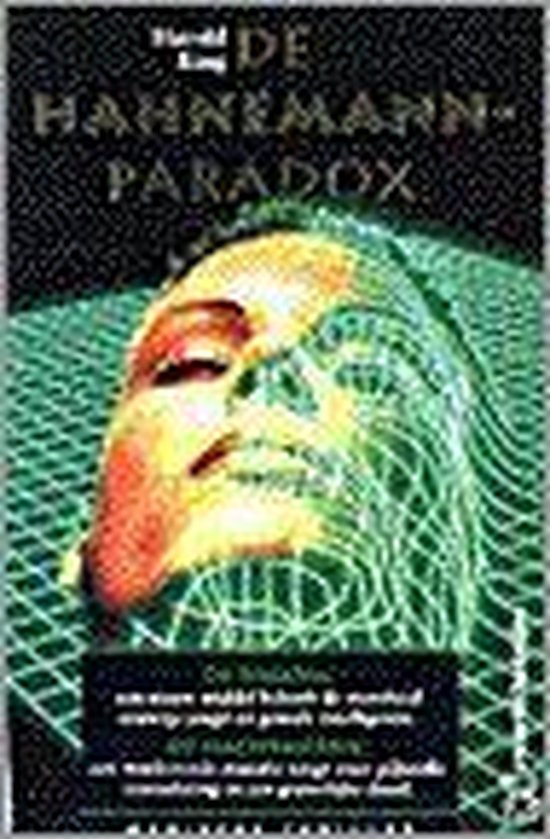 Hahnemann paradox (pocket) - White Star