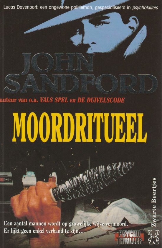 Moordritueel - John Sandford